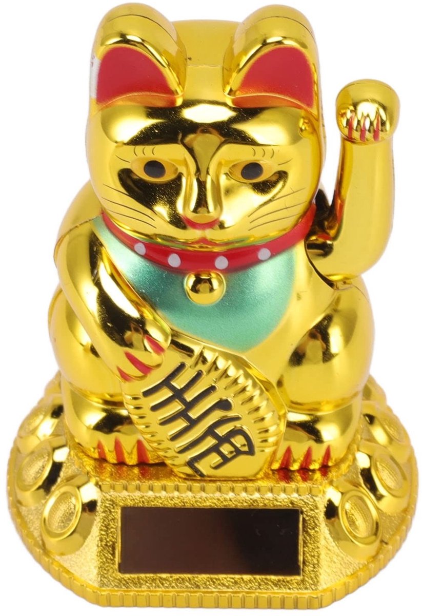 Dailygoods - Dailygoody - Wuivende kat - Gelukskatdecoratie - Gouden kleur - Zwaaiende hand - Schattig beeldje voor thuis - Inductiestandbeeld