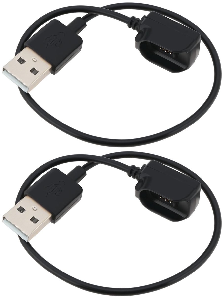 Dailygoods - USB Oplaadkabel voor Headsets 27cm