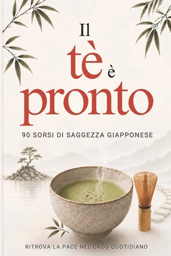 IL Tè è Pronto - cover