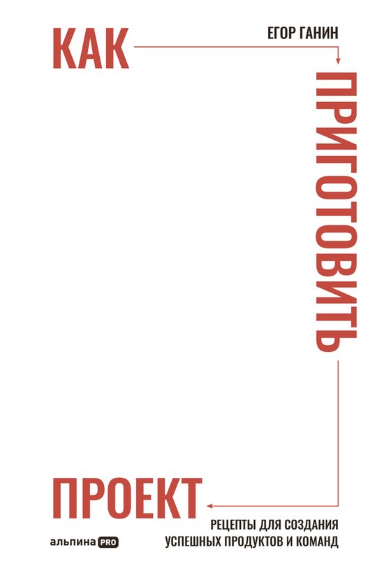  - cover