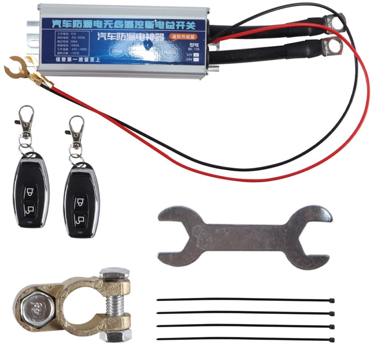 Dailygoods - Draadloze Noodstopschakelaar voor Auto's met Afstandsbediening