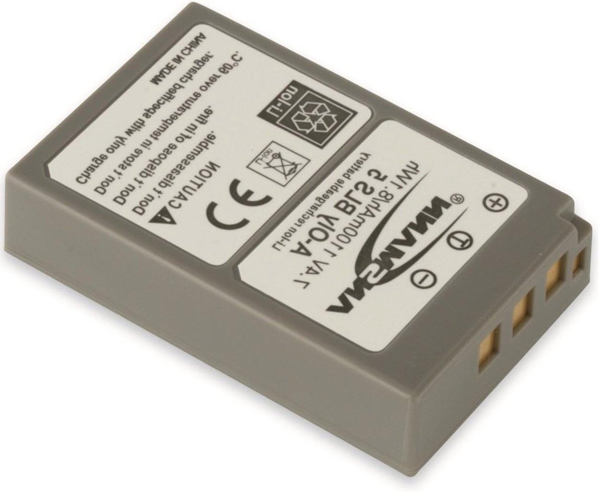 Camera Accu - Reserve Batterij - Fotograferen Buiten - Li-Ion Technologie - 1100mAh - Zwart