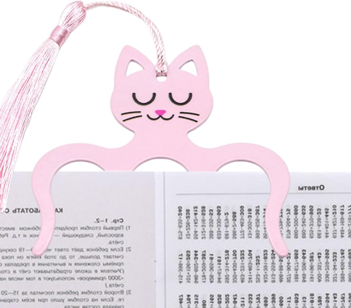 Boekpaginahouder - Muziekblad klem - Muziek spelen - Stevig metaal - 9.3 x 7.5 cm - Kat