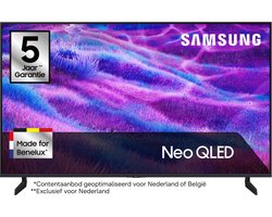 Samsung QE55QN80F