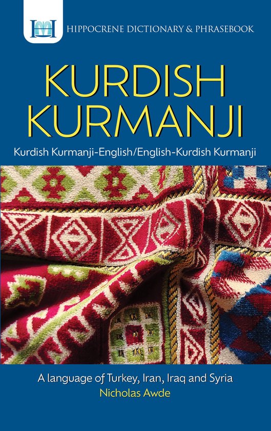 Kurdish Kurmanji-English/ English-Kurdish Kurmanji Dictionar ... - cover