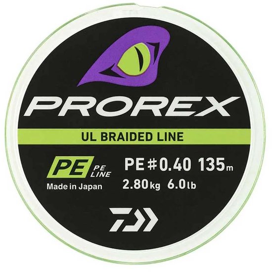 Daiwa Prorex Ul 150 M Gevlochten Vislijn Goud PE 0.60 — afbeelding 3