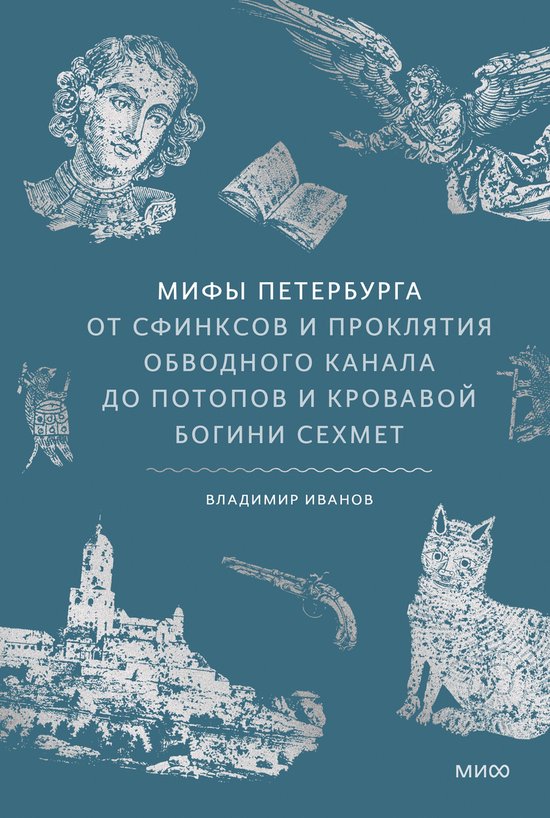  - cover