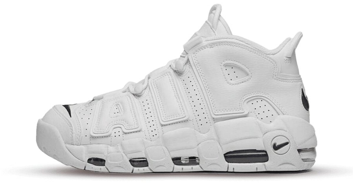 Nike Air More Uptempo 96 Midnight Blauw