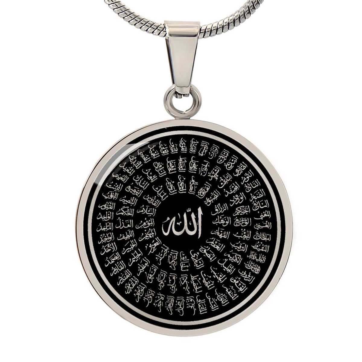Symbolic Gifts - 99 Namen van Allah Ketting Zilver Kleurig Waterproof 99 Names of Allah Hanger - Premium Stainless Steel - Sieraad Cadeau - Verstelbaar 45 - 56 cm