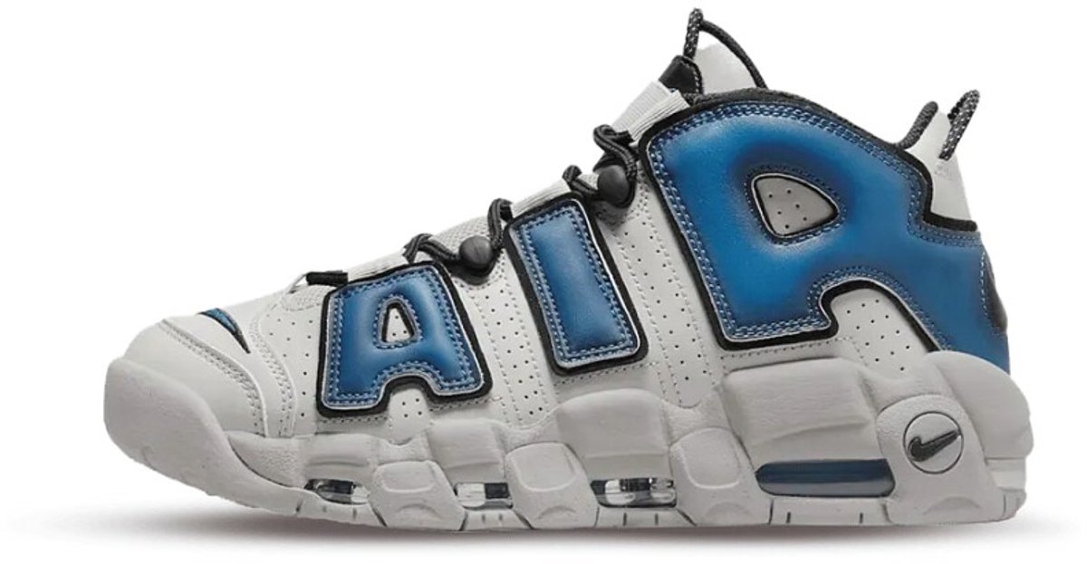 Nike Air More Uptempo ’96 ‘Industrial ‘ Grijs