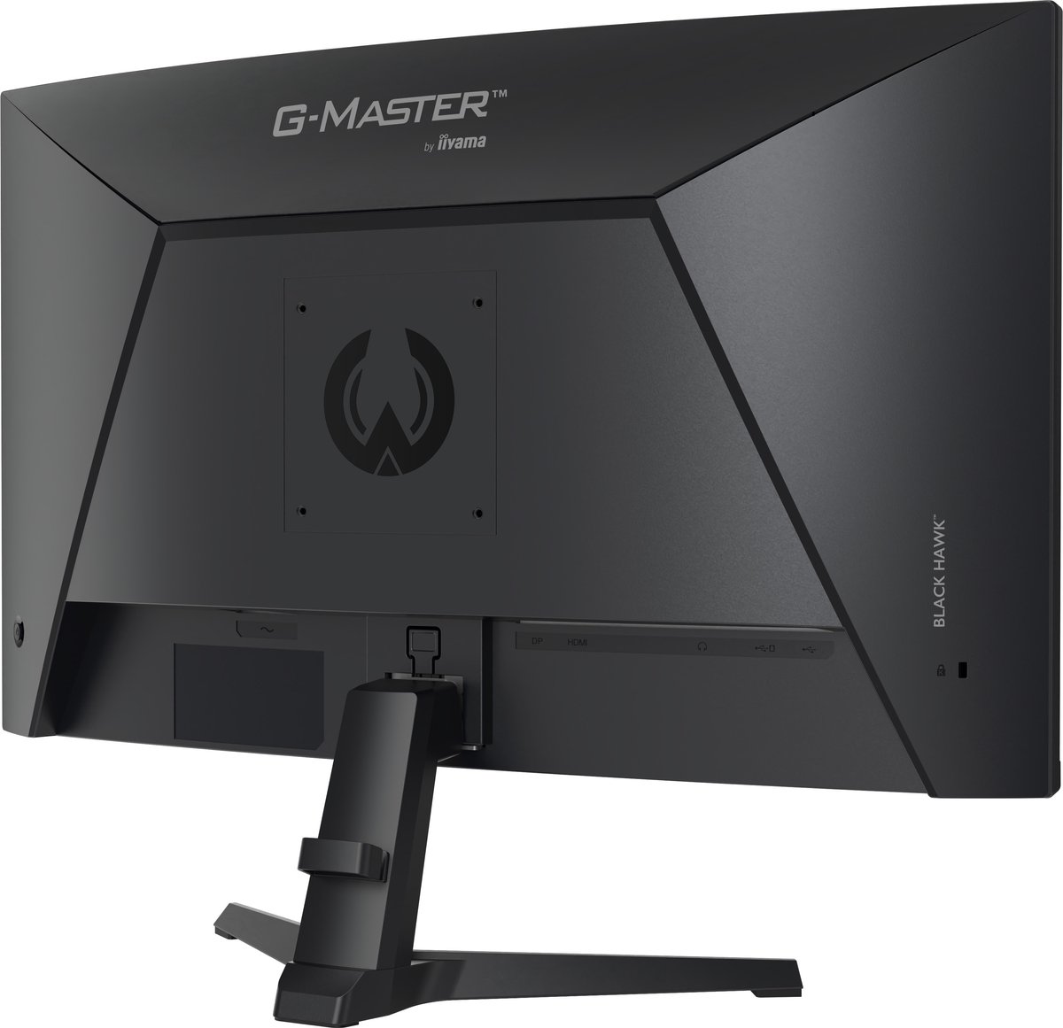 iiyama G-Master GC2781HSU-B1: 27" curved 144Hz gaming thumbnail 4