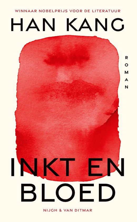 Inkt en bloed - cover