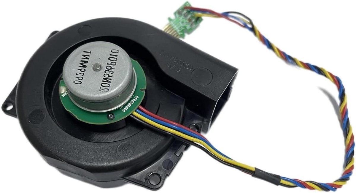 Stofzuiger Motor - Reserveonderdeel Waaiermotor - Robotstofzuiger Reparatie - Geluidsreductie Technologie - 3 x 2 x 1 cm - Zwart
