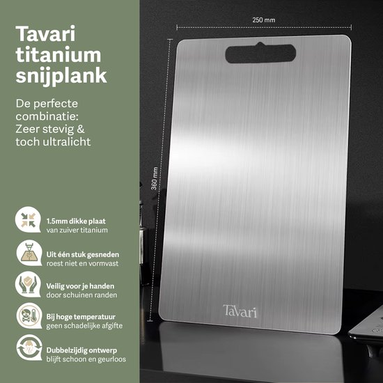 Titanium snijplank - Microplastic vrij - PFAS vrij - 100% zuiver titanium - Keukenplank - Vaatwasserbestendig - Cutting Board - Hygiënisch -