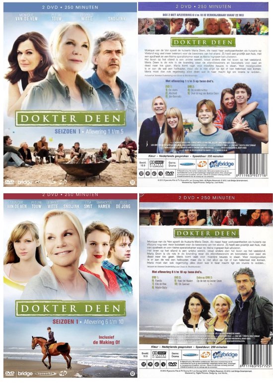 Dokter Deen - Seizoen 1 compleet ( deel 1 en deel 2)