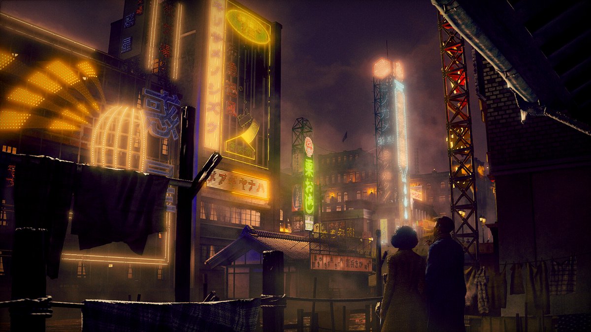 Stranger Than Heaven - PS5 thumbnail 8
