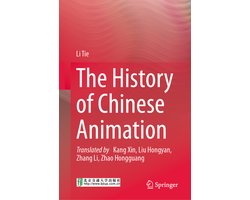 The History of Chinese Animation