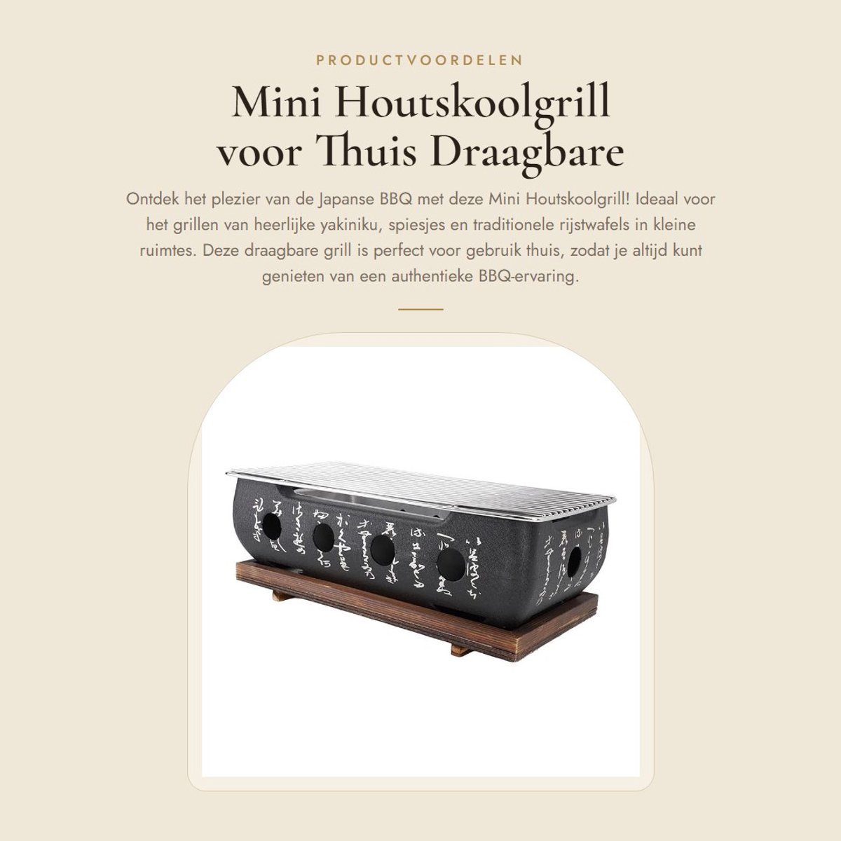 Dailygoods- Houtskoolgrill Draagbaar - Mini BBQ voor Thuis - Yakiniku/Spiesjes - Compact - Gelijkmatige Warmteverdeling - Hoogwaardige Materialen - Barbecue
