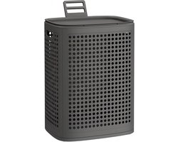 SONGMICS wasmand met deksel, wasbak plastic, 75 L, wasbak smal, wasbox ruimtebesparend, voor badkamer, wasruimte, slaapkamer, donkergrijs RLH021G101