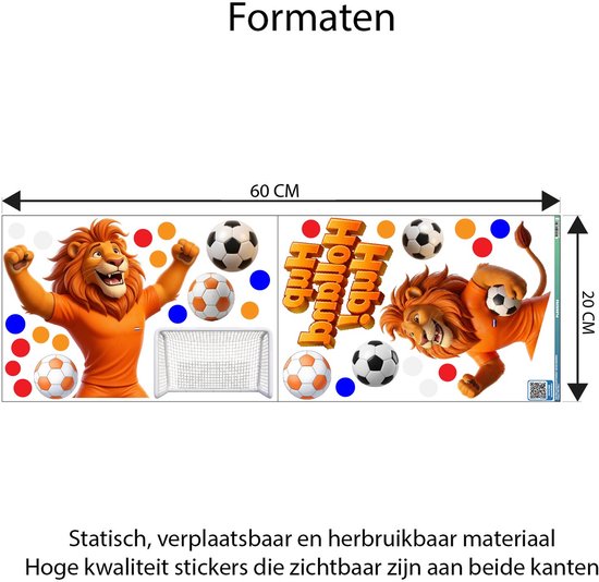 Twee leeuwen in oranje shirts met de tekst 'Hup Holland Hup!', voetballen en stippen.