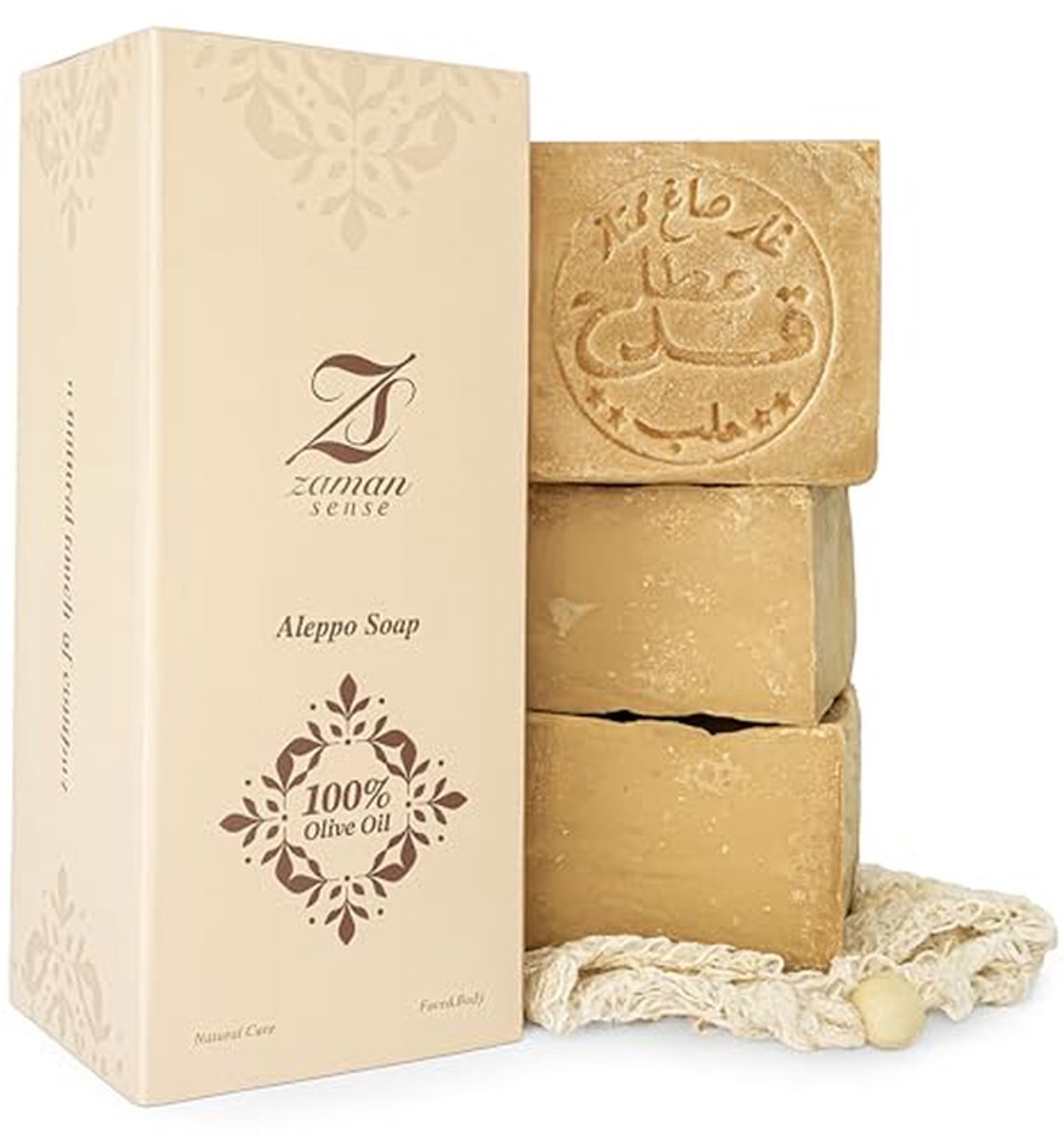Aleppo Zeep - Natuurlijke Zeep - Huidverzorging - 100% Olijfolie - 3 x 200 g - Beige