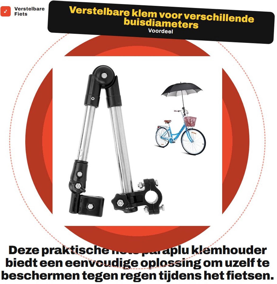 Dailygoods- Paraplu Houder Verstelbaar - Fiets/rolstoel Houder - Antislip Beugel - Roestvrij Staal - 180 Graden Draaibaar - Geschikt Voor Kinderwagen - Paraplu Mount
