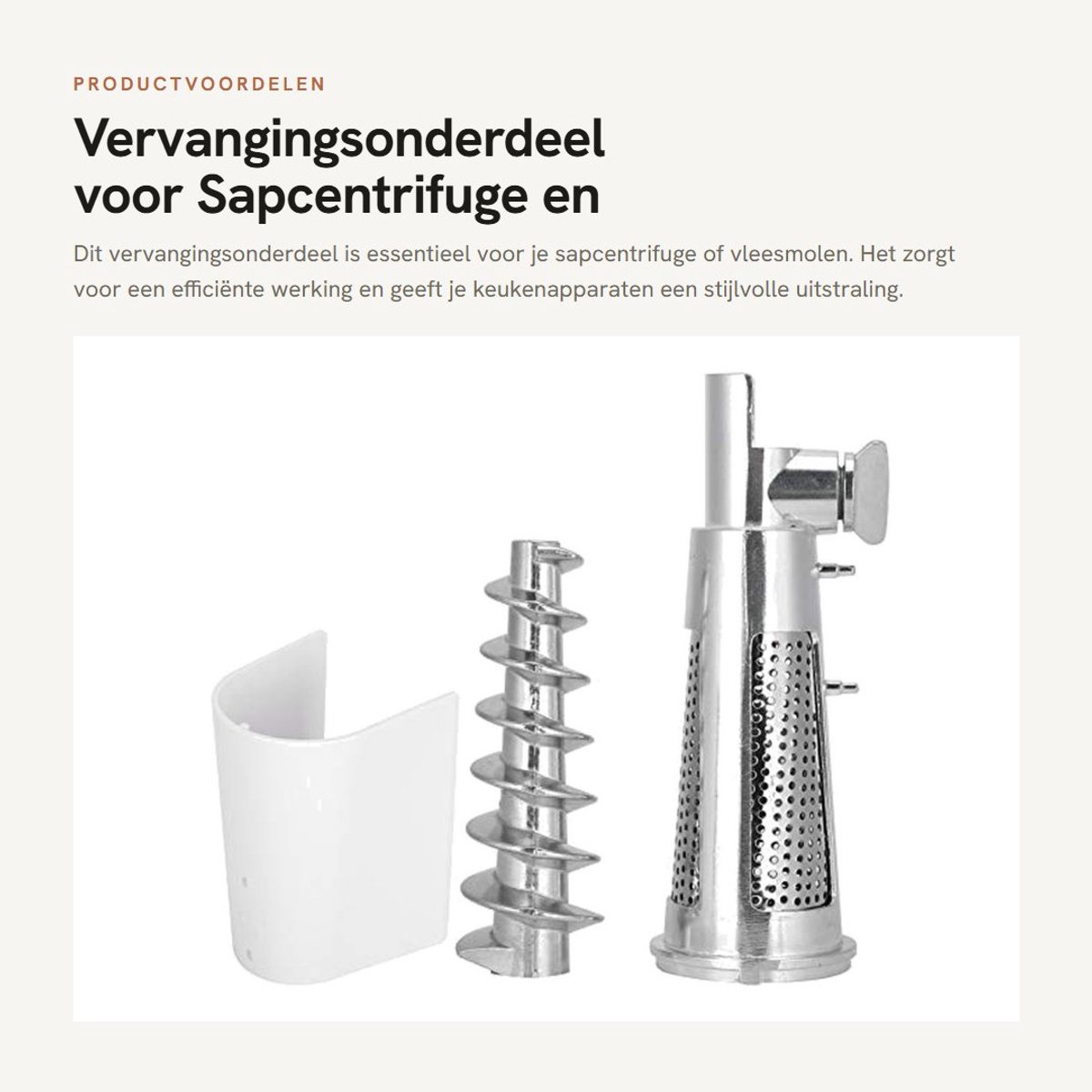 Dailygoods- Sapcentrifuge Accessoire Elegant - Vleesmolenonderdeel - Tomatenpersbevestiging - Hoogwaardige Aluminiumlegering - Slijtvaste Ontwerp - Comfortabele Oplossing - Vleesmolen