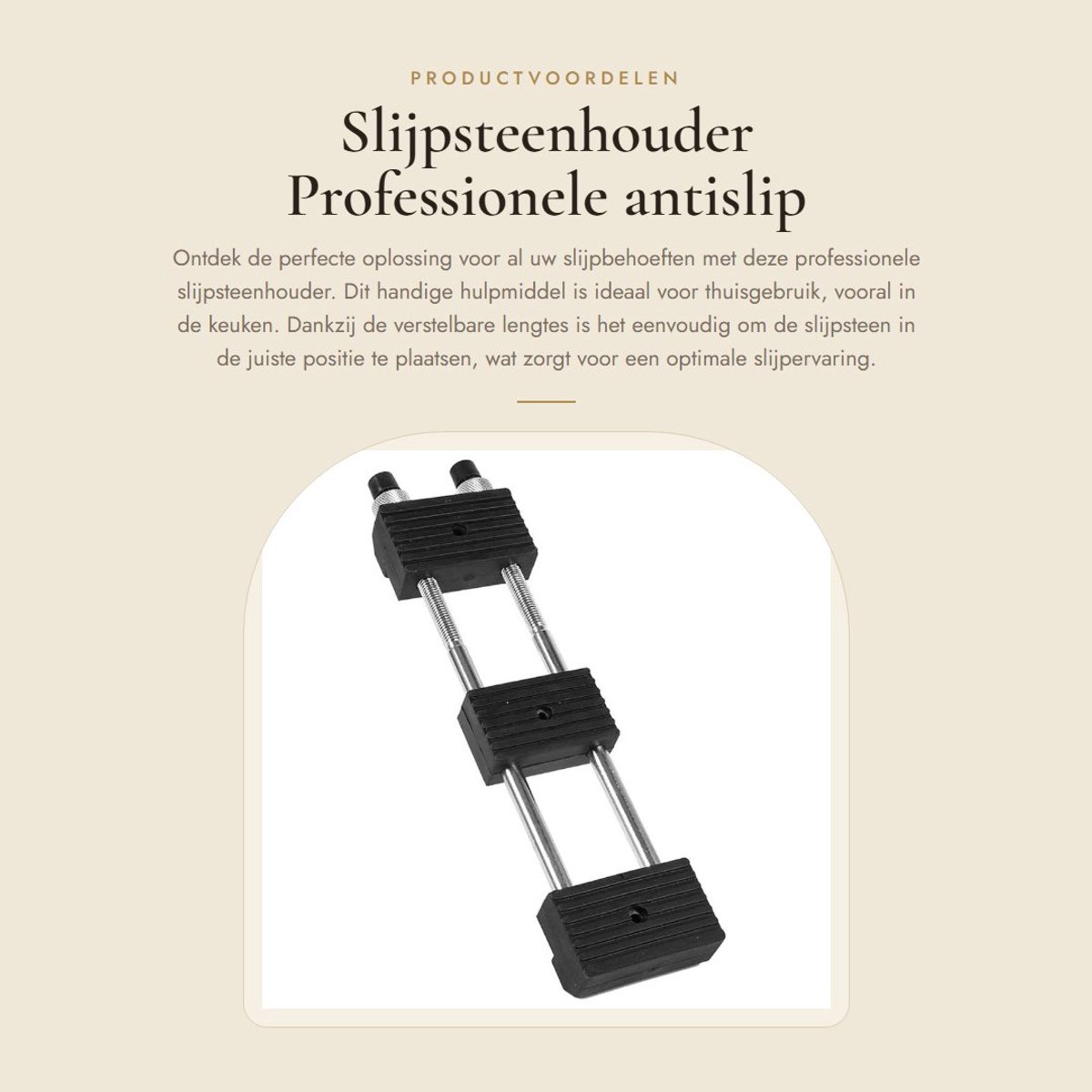 Dailygoods- Slijpsteenhouder Professionele Antislip - Verstelbare Houder - Siliconen Basis - Hoogwaardig Verchroomd Ijzer - Geschikt voor Wetsteen/Oliesteen/Diamantsteen - Slijpsteen