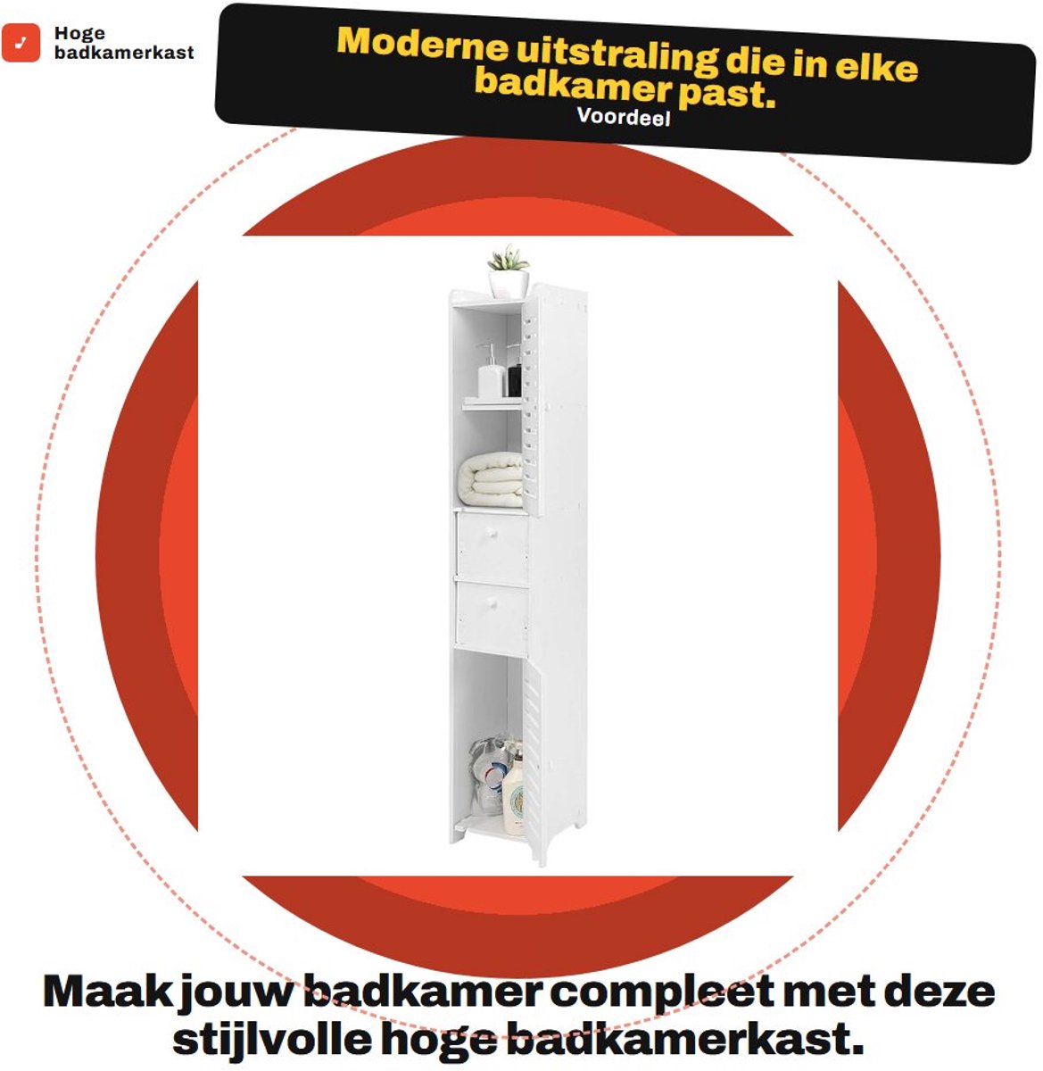 Dailygoods- Badkamerkast Hoge Kwaliteit - Houten Kunststof - 3 Opbergvakken - 2 Lades - Waterdicht - Schimmelbestendig - 26x20x118cm - Opbergkast