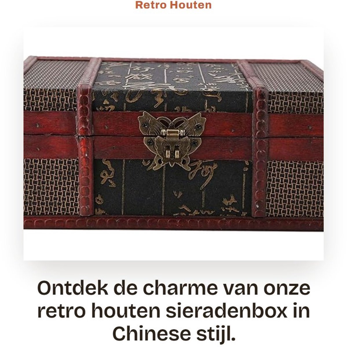 Dailygoods- Sieradenbox Vintage Design - Houten Juwelenkistje - Antieke Look - 23 x 16 x 10 cm - Veilige Opslag met Slot - Decoratieve Details - Juwelendoos