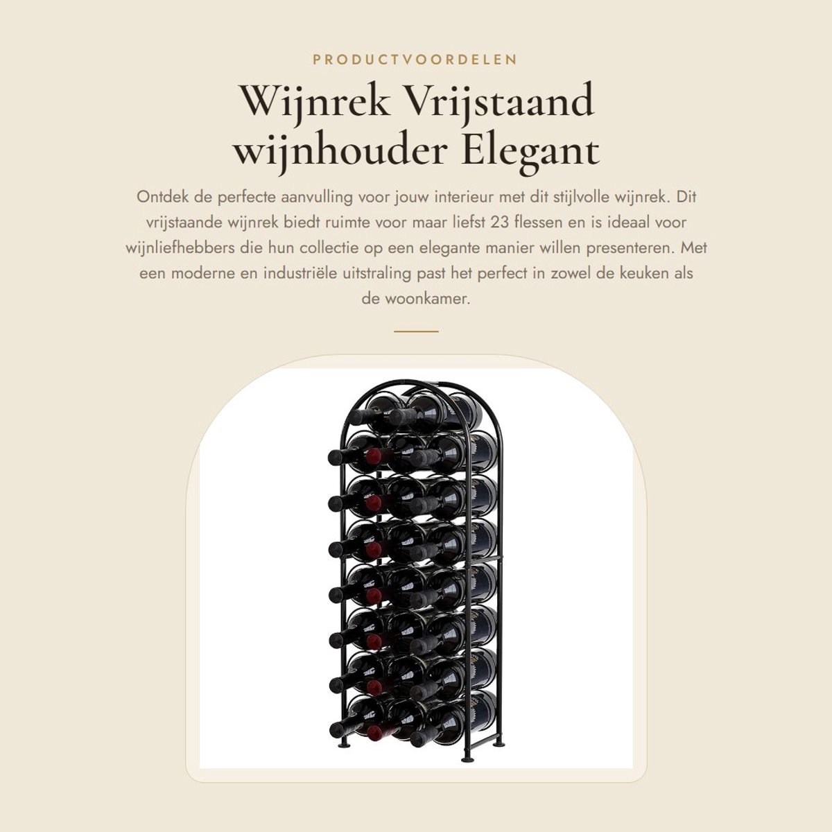Dailygoods- Wijnrek metaal - Vrijstaand ontwerp - Wijnfleshouder - Opslag voor 23 flessen - Duurzaam - Elegante uitstraling - Wijnhouder