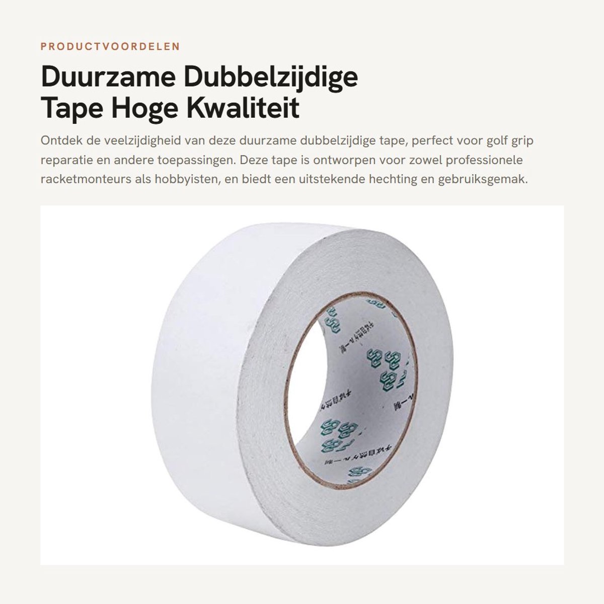 Dailygoods- Dubbelzijdige Tape Hoge Kwaliteit - Dubbelzijdig Tape Extra Sterk - Temperatuurbestendig tot 150 °C - Weerbestendig - Eenvoudige Toepassing - Lichtgewicht en Praktisch - Golf Tape