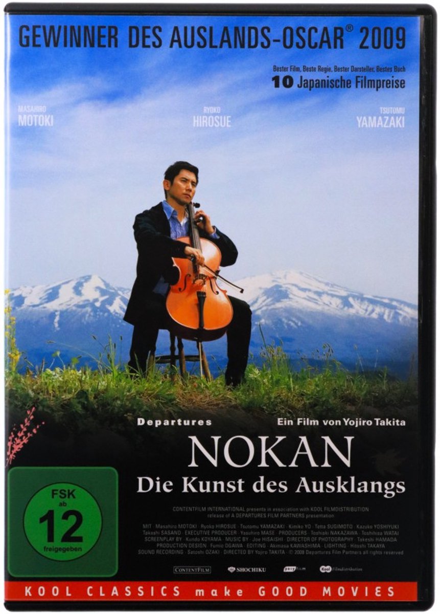 Nokan - Die Kunst des Ausklangs