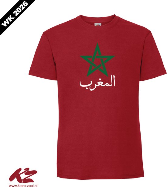 Maroc - T-shirt Unisexe - L - Rouge - Maroc - Coupe du Monde de Football 2026 - World Cup Football