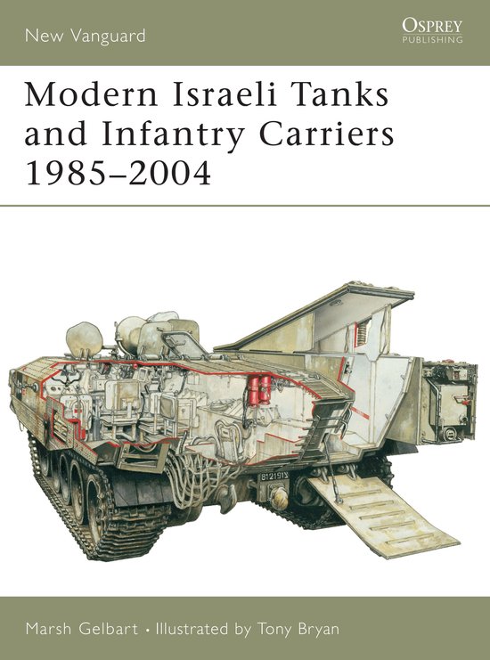 Modern Israeli Tanks 1985-2004