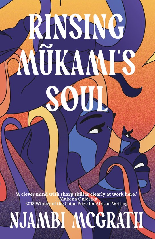 Rinsing Mũkami's Soul - cover
