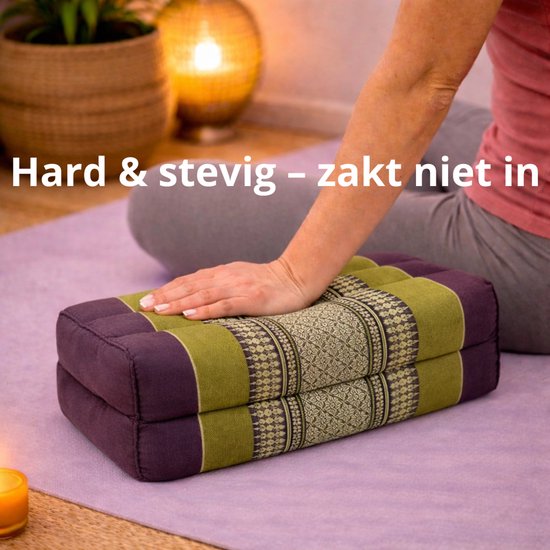 Yoga blok - Traditionele Thaise Kapok Yoga Ondersteuning Blok Kussen - Meditatie Kussen rechthoek - 35x15x10cm - Groen/bruin van Oskab. — afbeelding 2