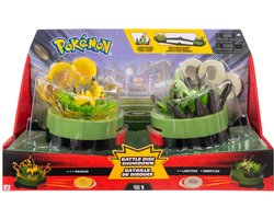 Pokémon Battle Disc Showdown Game - (Pikachu #1 & Larvitar with Electric Base & Rock Base - Electric and Rock discs - Battle Arena)