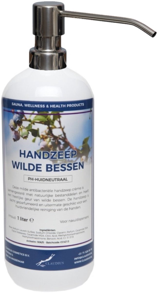 Handzeep Wilde Bessen 1 liter - met gratis RVS zilverkleurige pomp