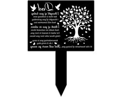 GLOBLELAND Rechthoekige liefde boom duif vader tuin spel herdenking plaque spel voor begraafplaats, acryl, 27,5 x 19 cm/10,83 x 7,48 inch