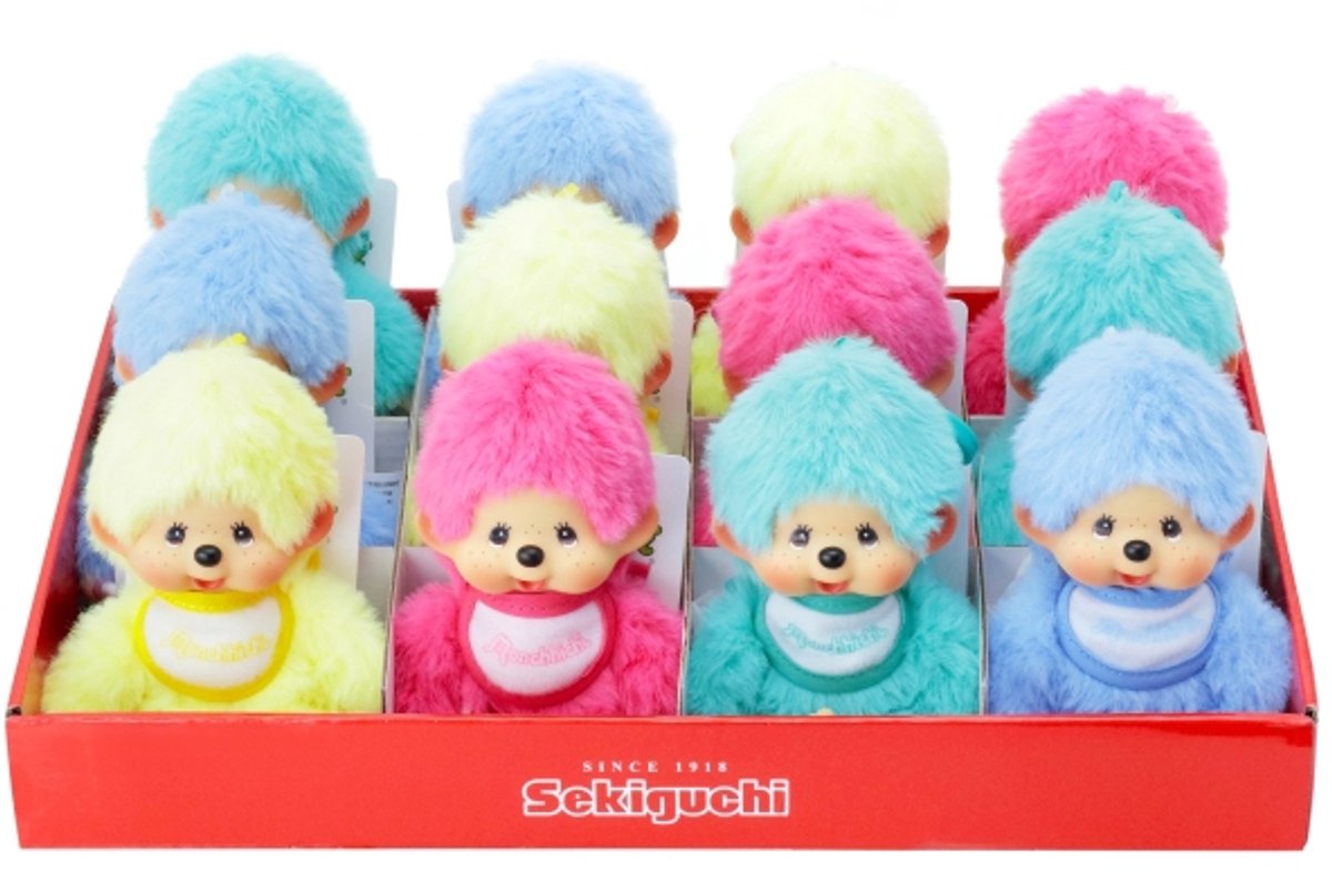 Monchhichi | Sleutelhanger 15cm