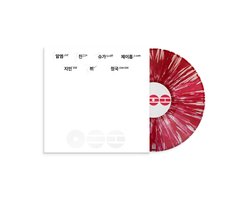 BTS - ARIRANG {Deluxe Vinyl B&W Version}