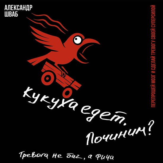  - cover