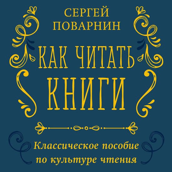 - cover