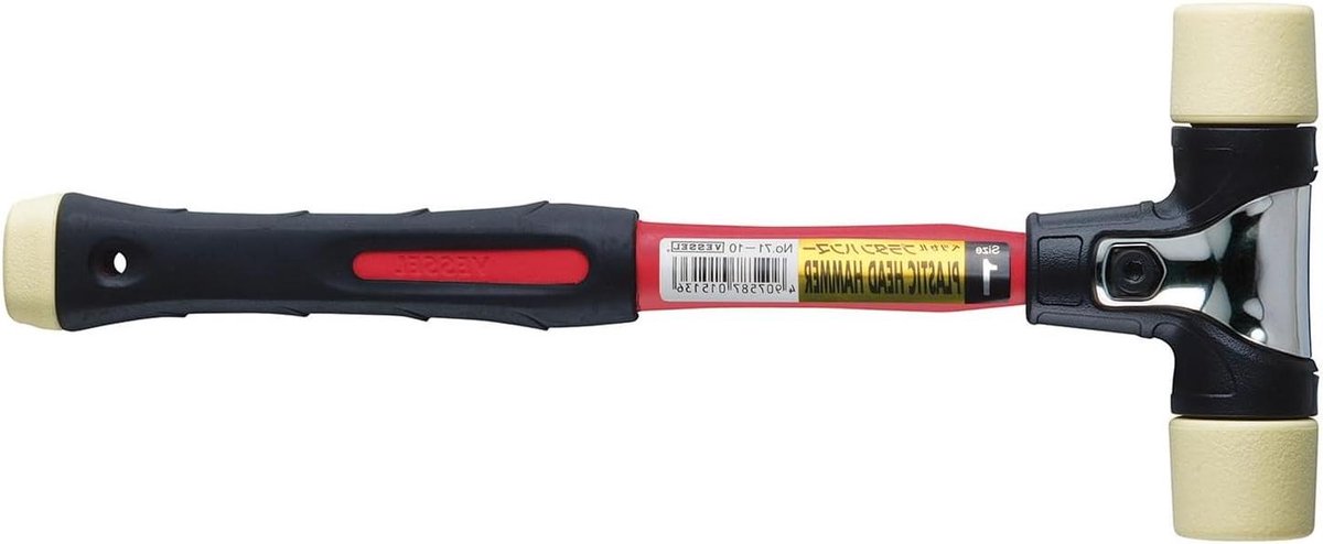 Plastic Rods - Massette Kop - Klus Werk - Verwisselbare Koppen - 2.5 cm - Zwart