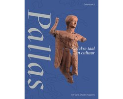 Pallas