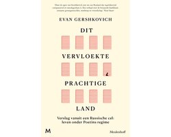 Dit vervloekte prachtige land
