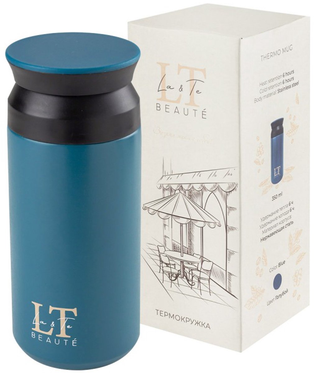 Merkloos - Thermosbeker - 350ml - Ergonomisch - Blauw