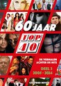 Collage van gezichten van artiesten en tekst "60 JAAR TOP 40 DEEL 3 2005-2024"