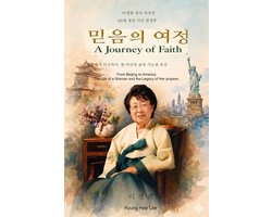 A Journey of Faith